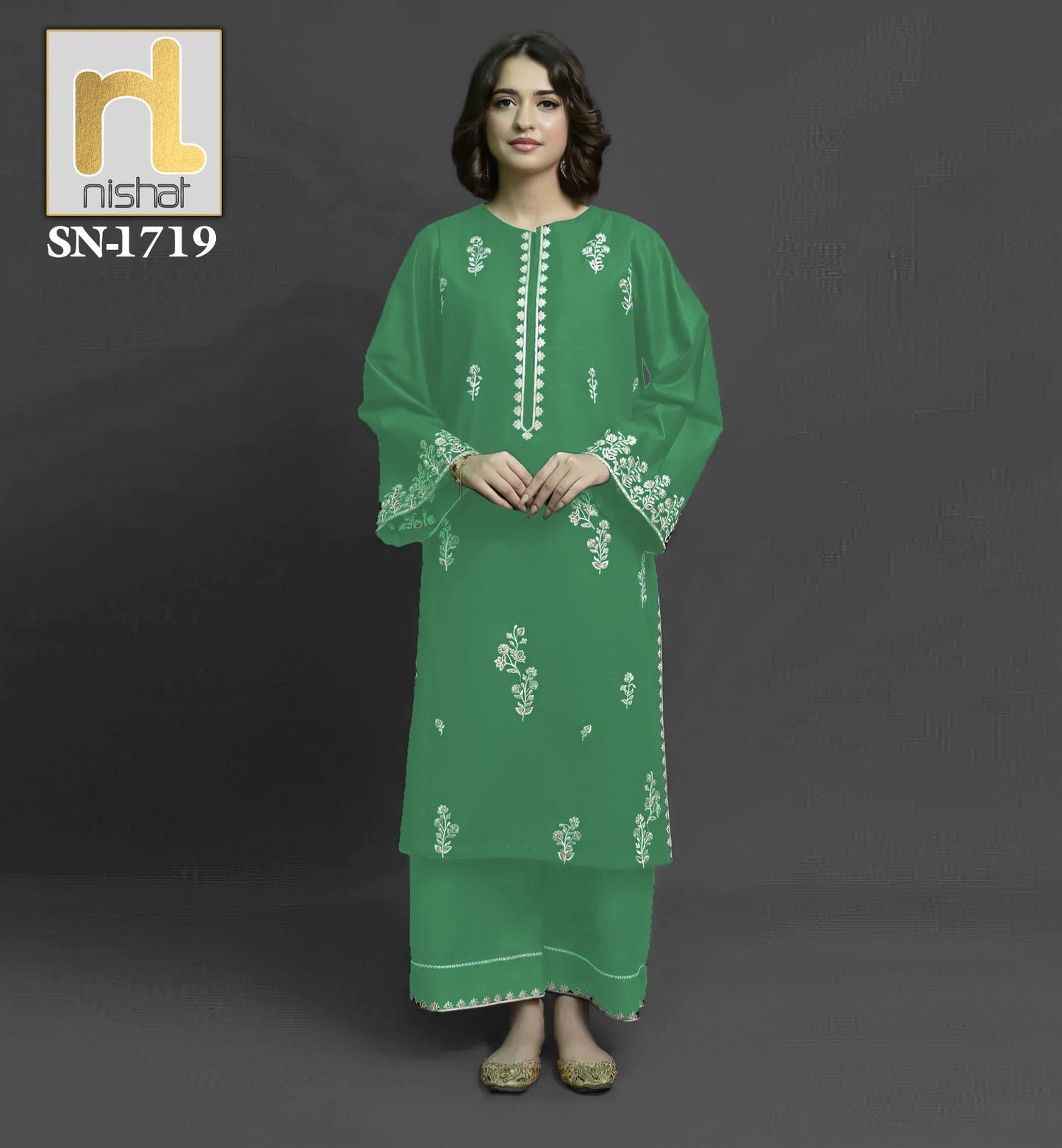 LAWN 2PC (#1719)